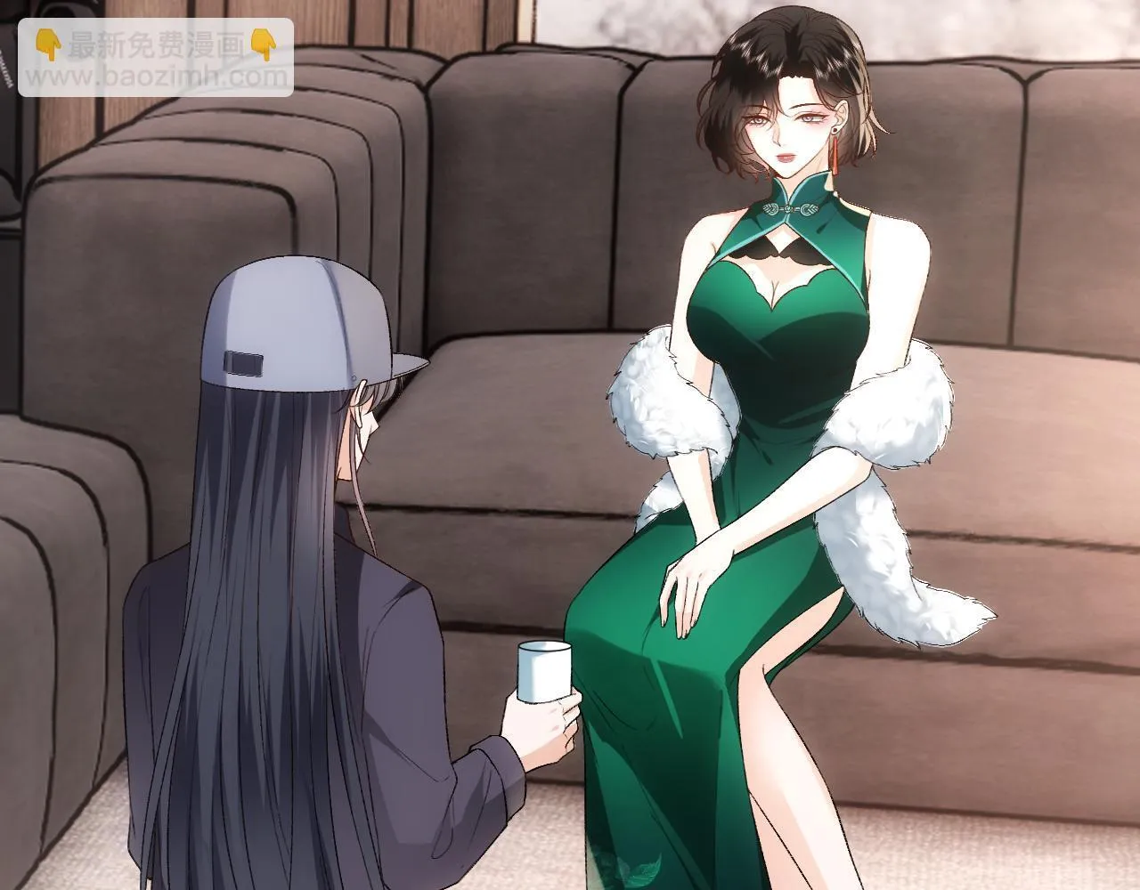 第133话 陆承洲的过往 第16页