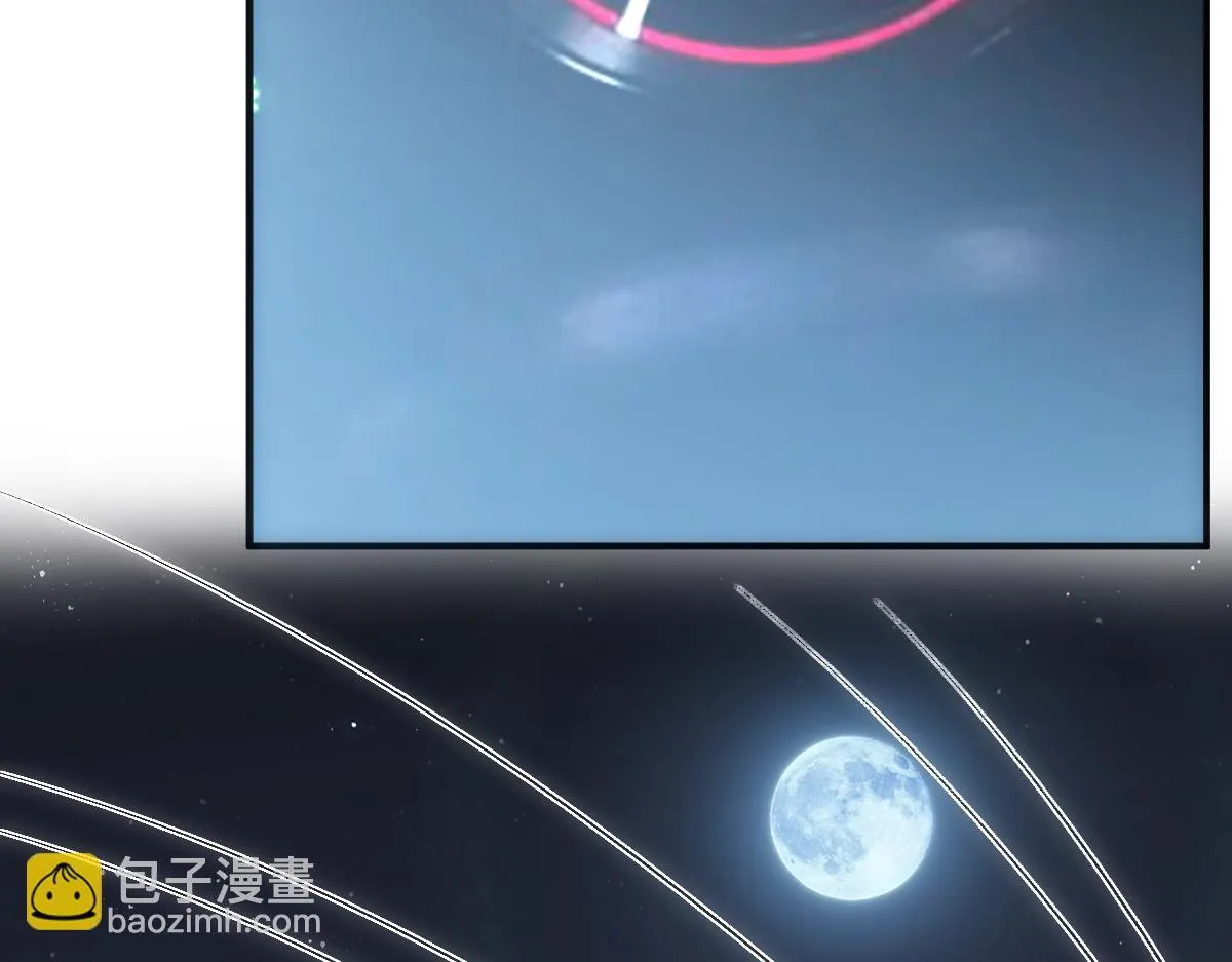 第134话 以牙还牙 第10页