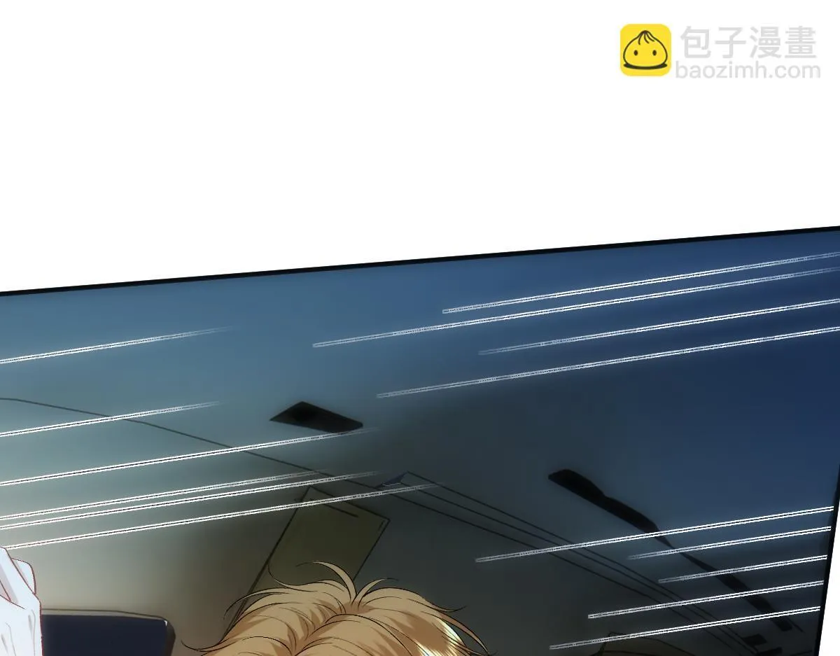 第134话 以牙还牙 第13页