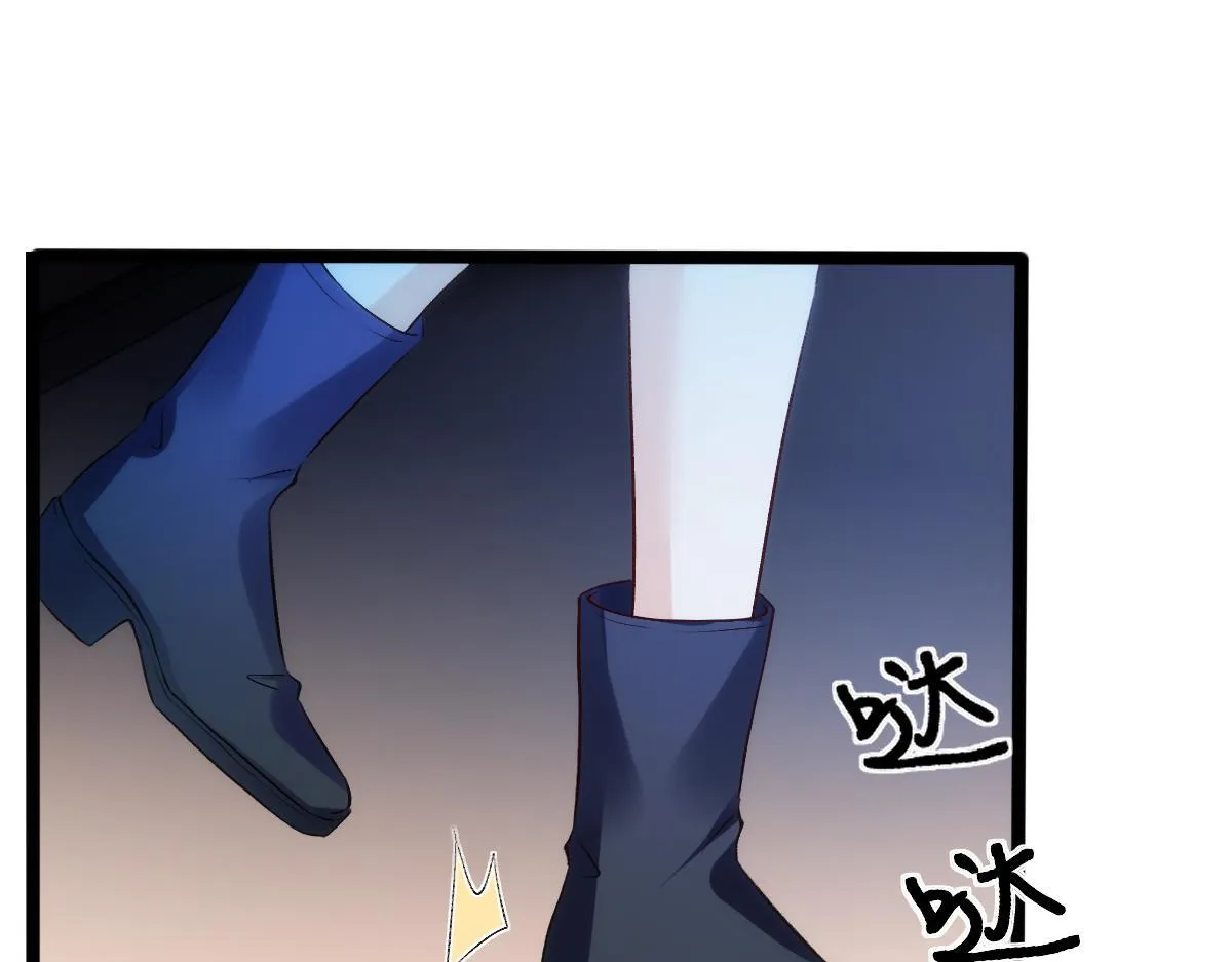 第134话 以牙还牙 第27页