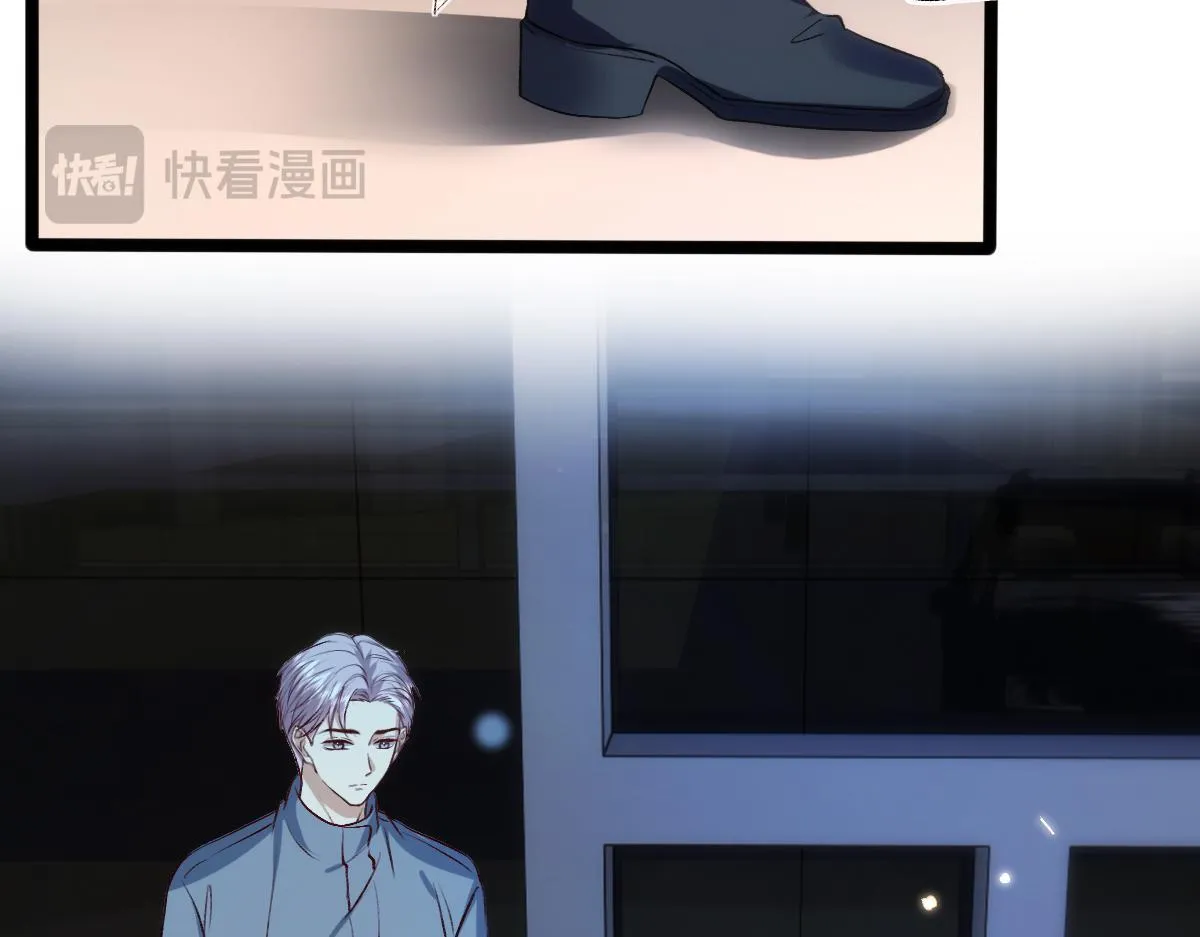 第134话 以牙还牙 第28页