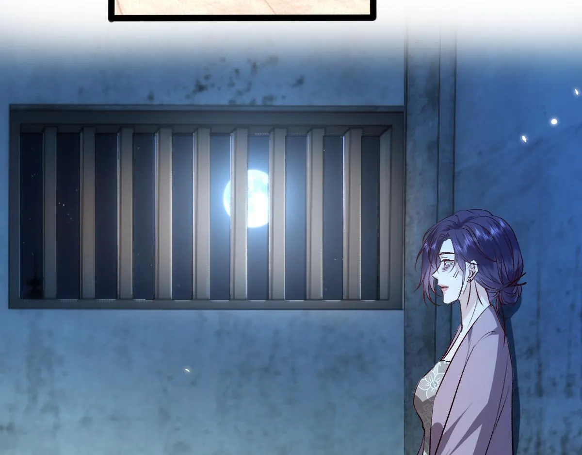 第134话 以牙还牙 第39页