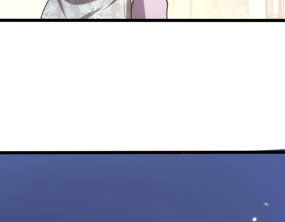 第134话 以牙还牙 第44页