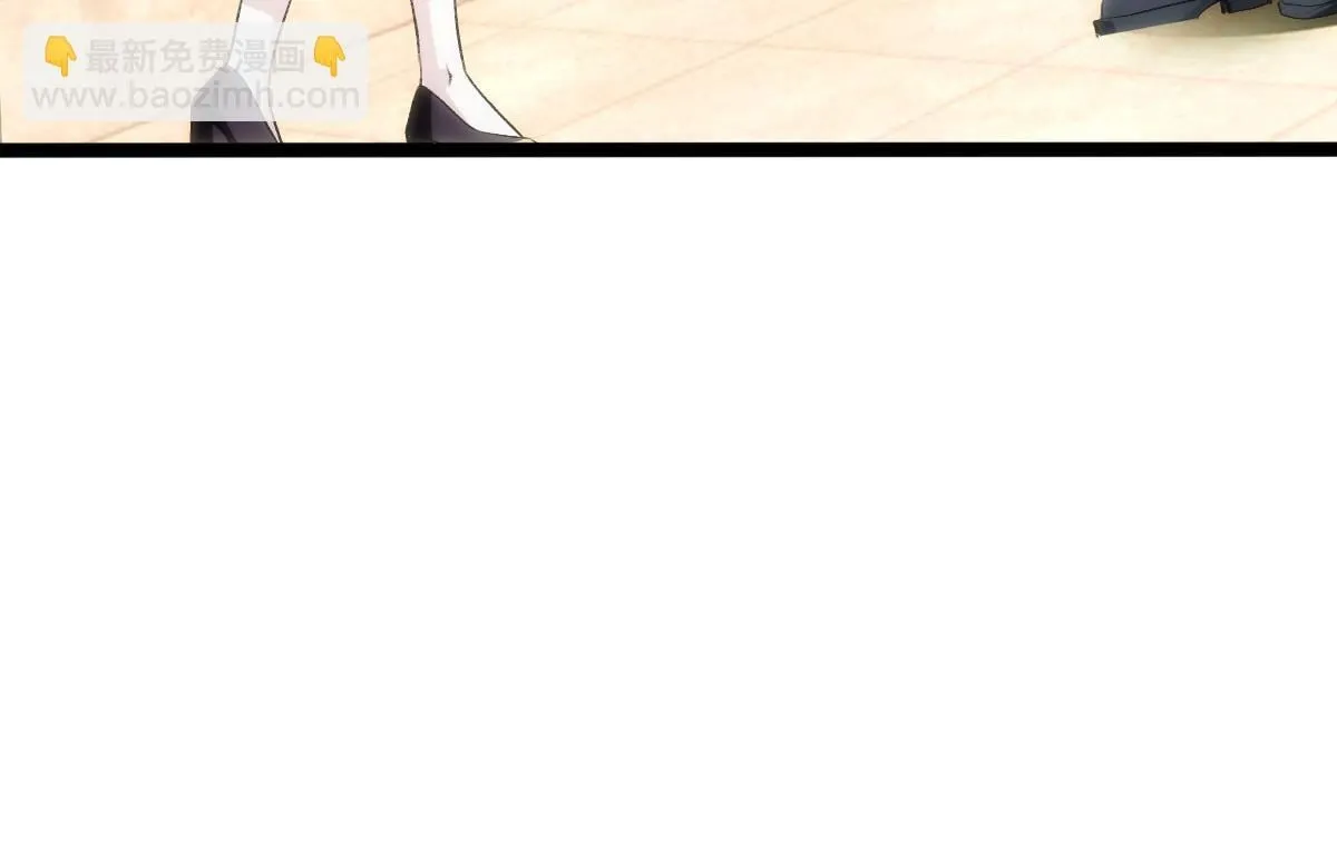 第134话 以牙还牙 第47页