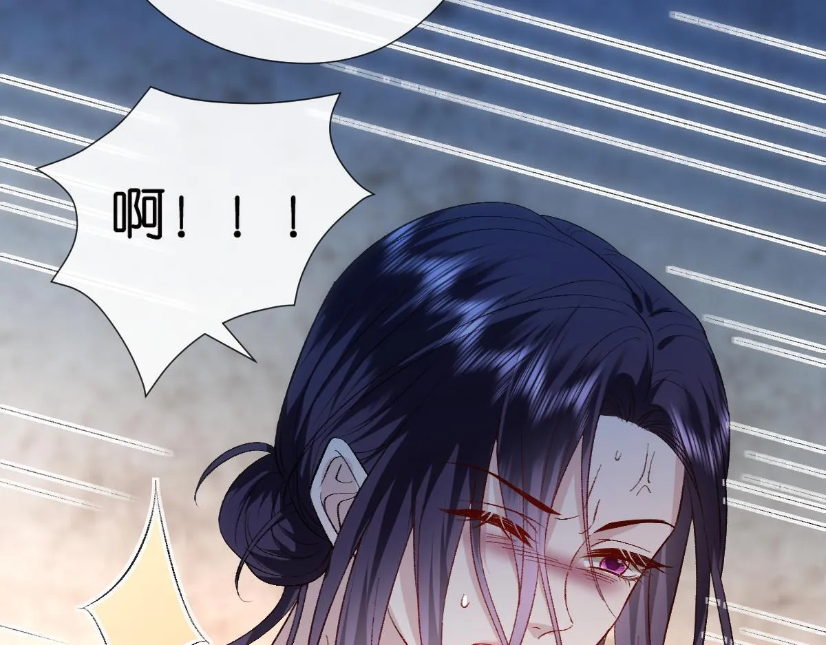 第134话 以牙还牙 第57页
