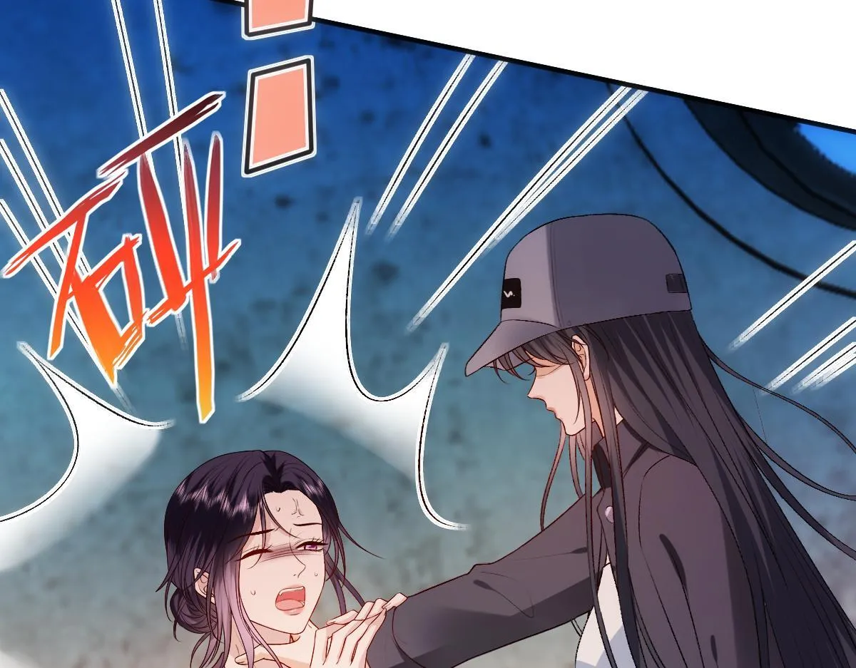 第134话 以牙还牙 第59页