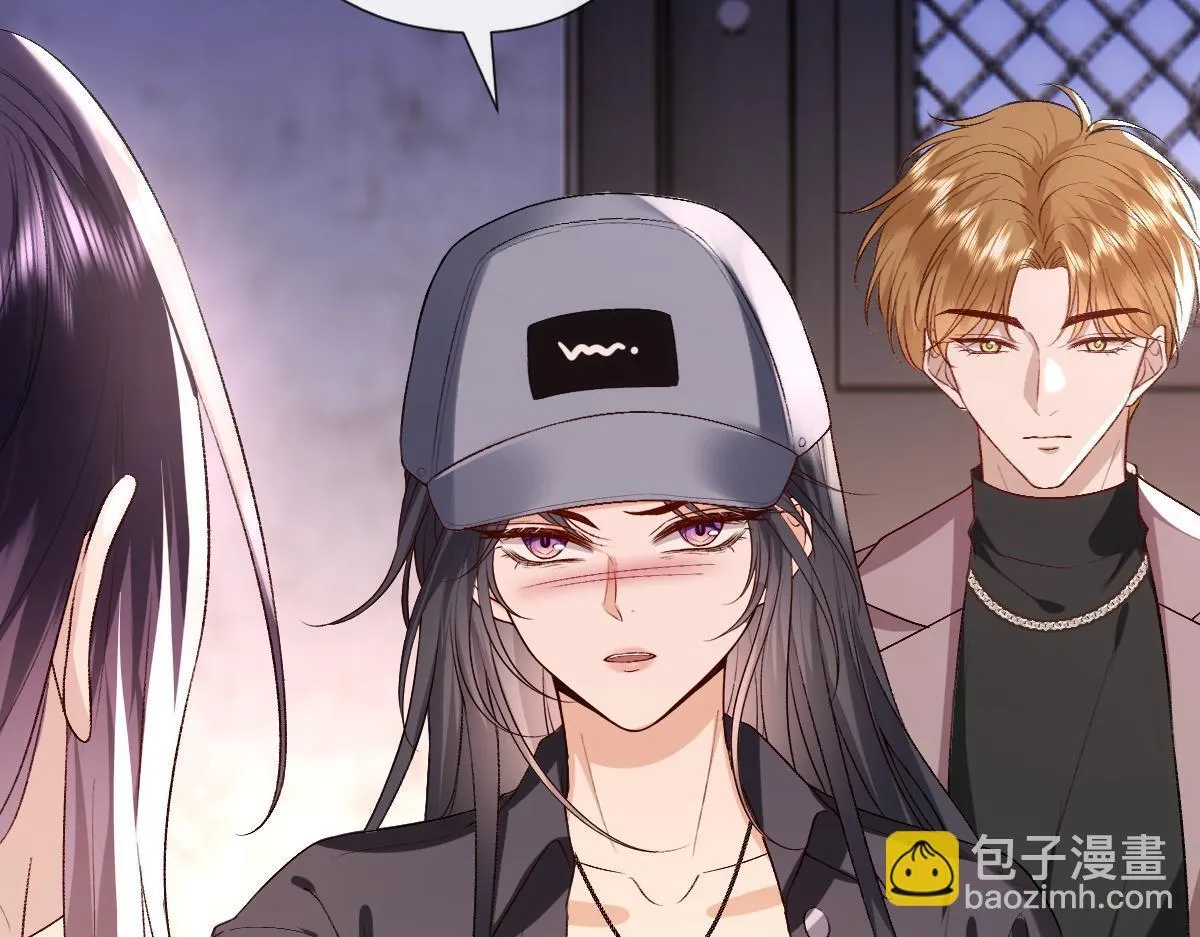 第134话 以牙还牙 第67页