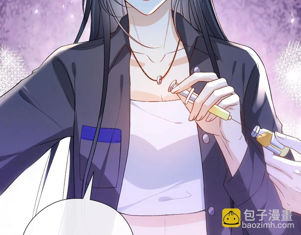 第134话 以牙还牙 第71页