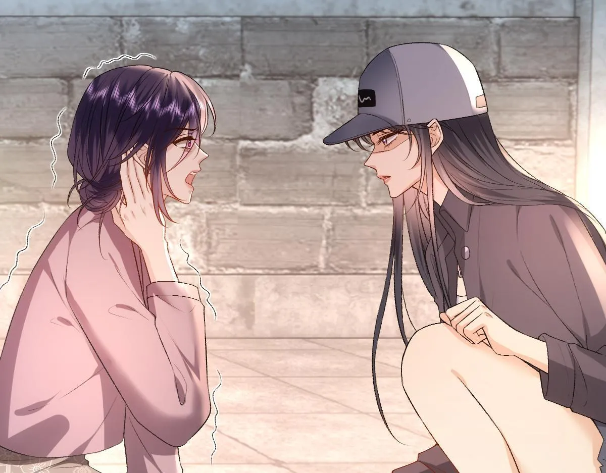 第134话 以牙还牙 第83页