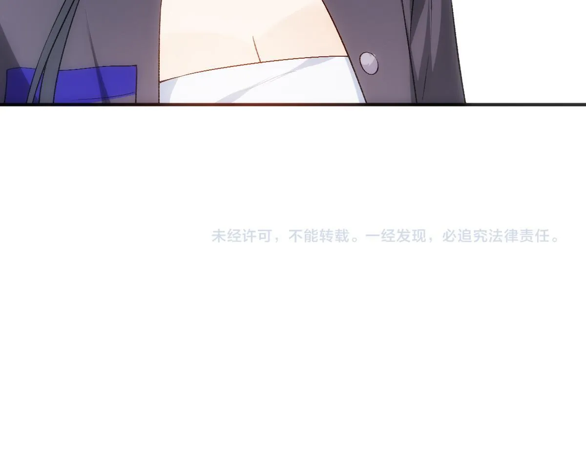 第134话 以牙还牙 第103页