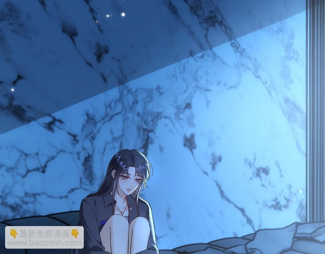 第135话 绝望下的缠绵 第7页