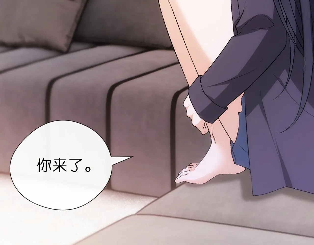第135话 绝望下的缠绵 第12页