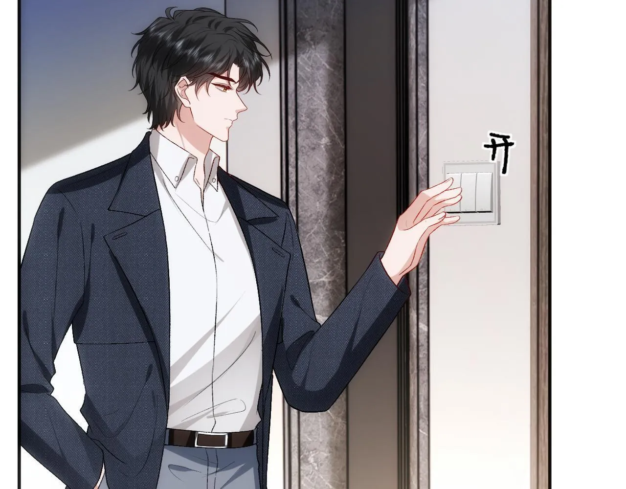 第135话 绝望下的缠绵 第14页