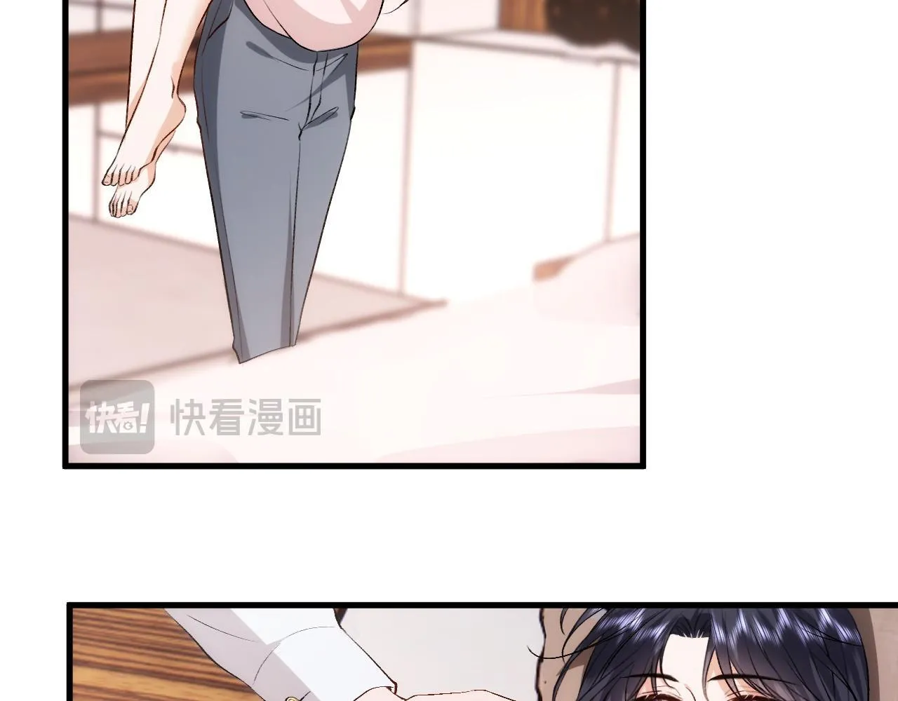 第135话 绝望下的缠绵 第56页