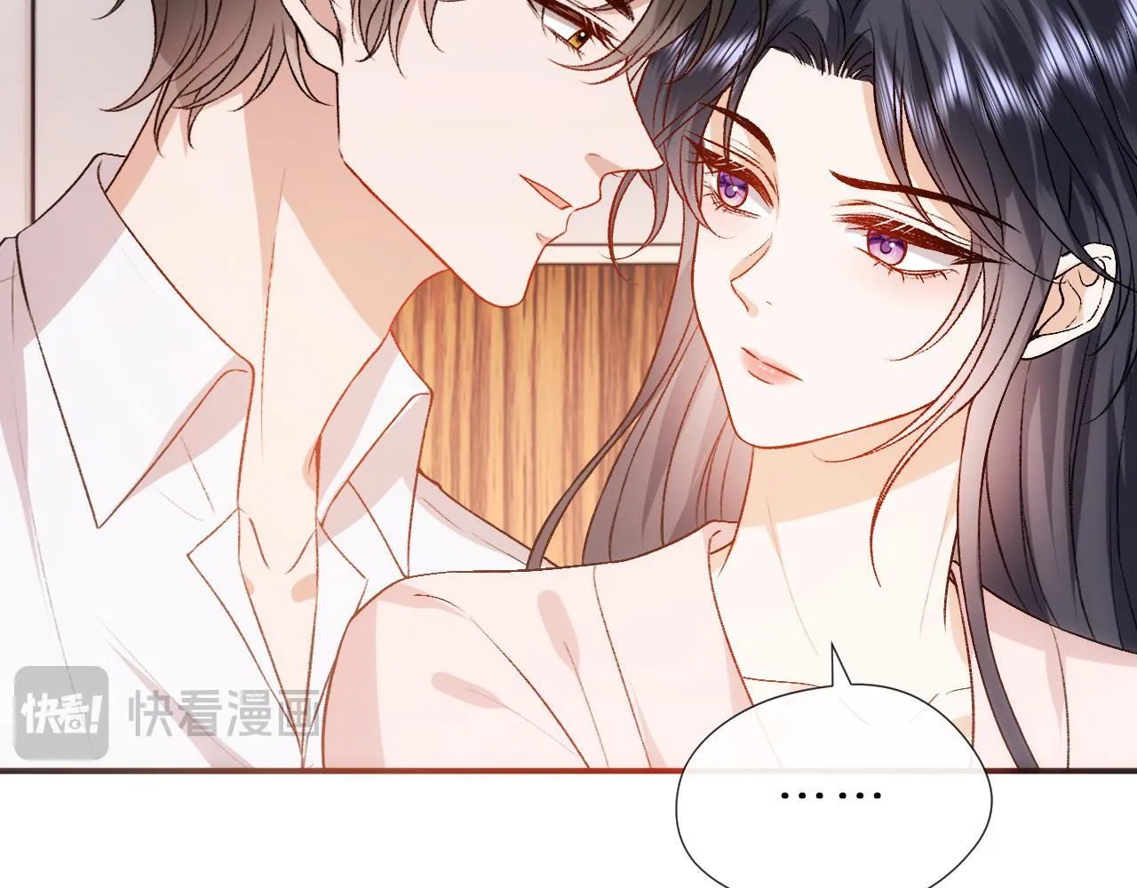 第135话 绝望下的缠绵 第84页