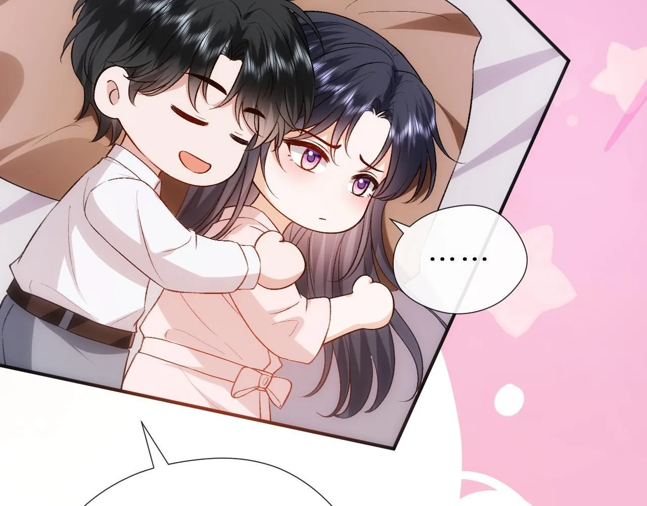 第135话 绝望下的缠绵 第91页
