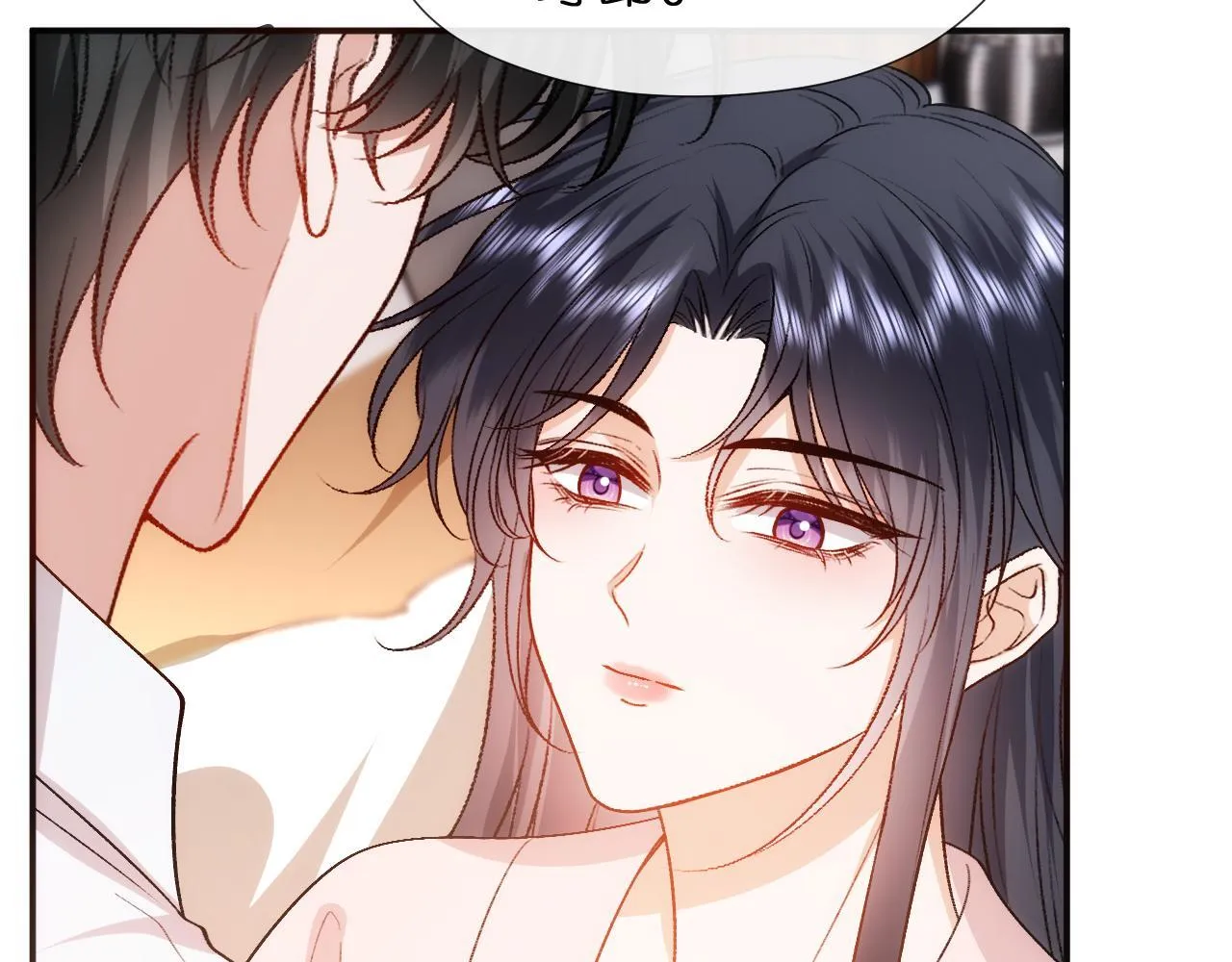 第135话 绝望下的缠绵 第96页