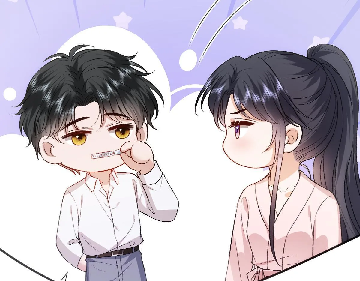 第136话 纹身 第15页
