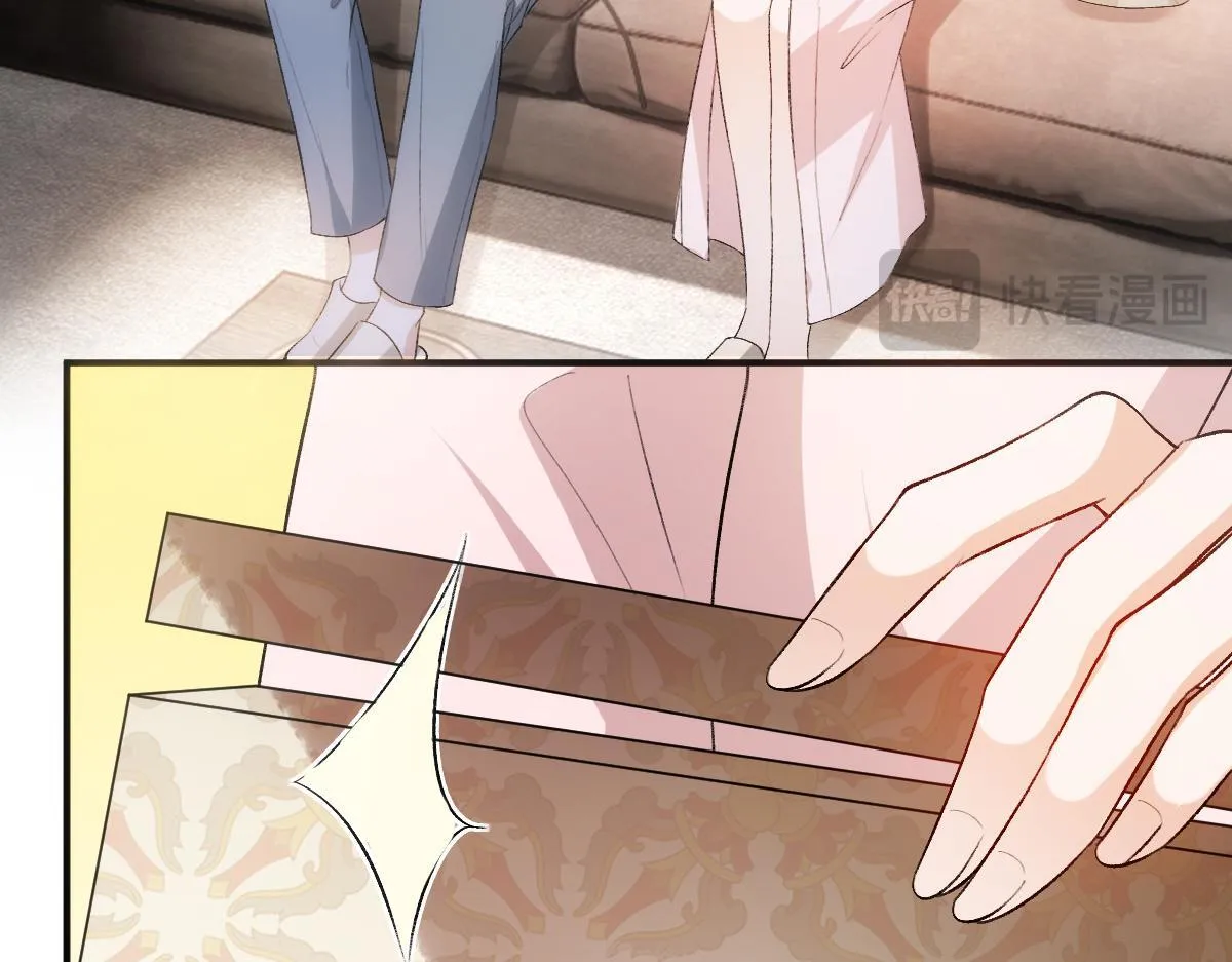 第136话 纹身 第18页