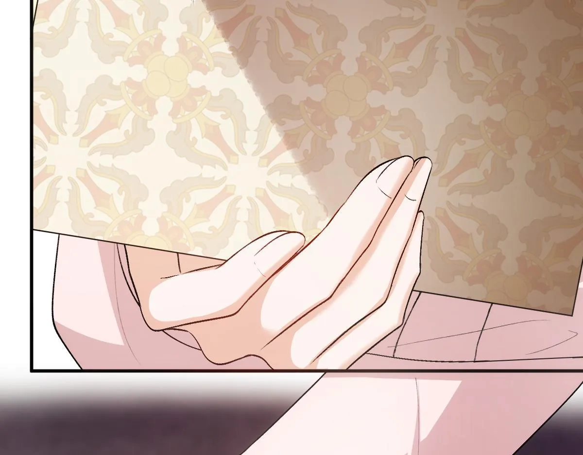 第136话 纹身 第19页