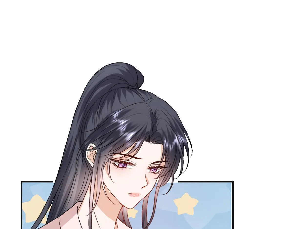 第136话 纹身 第22页