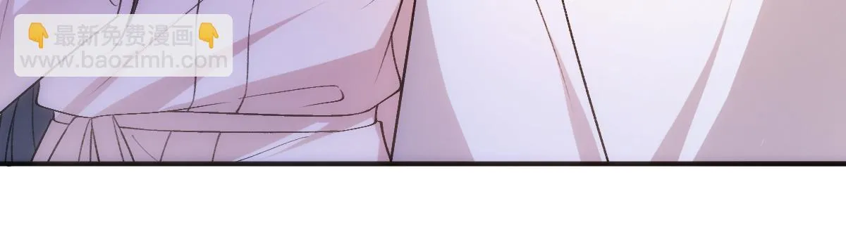 第136话 纹身 第26页