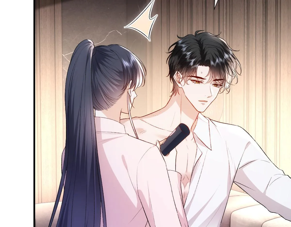 第136话 纹身 第32页