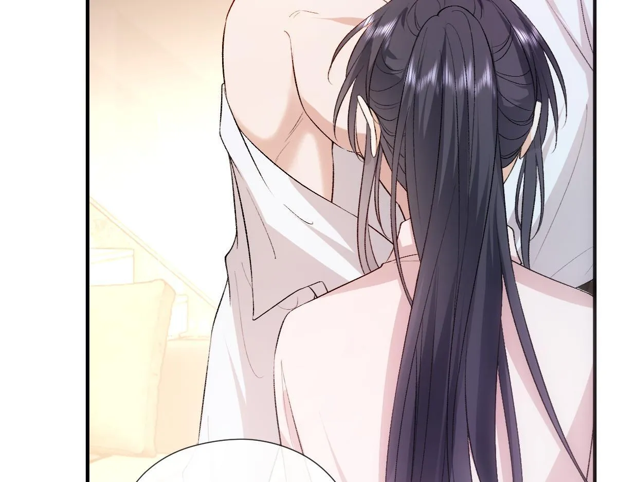 第136话 纹身 第44页