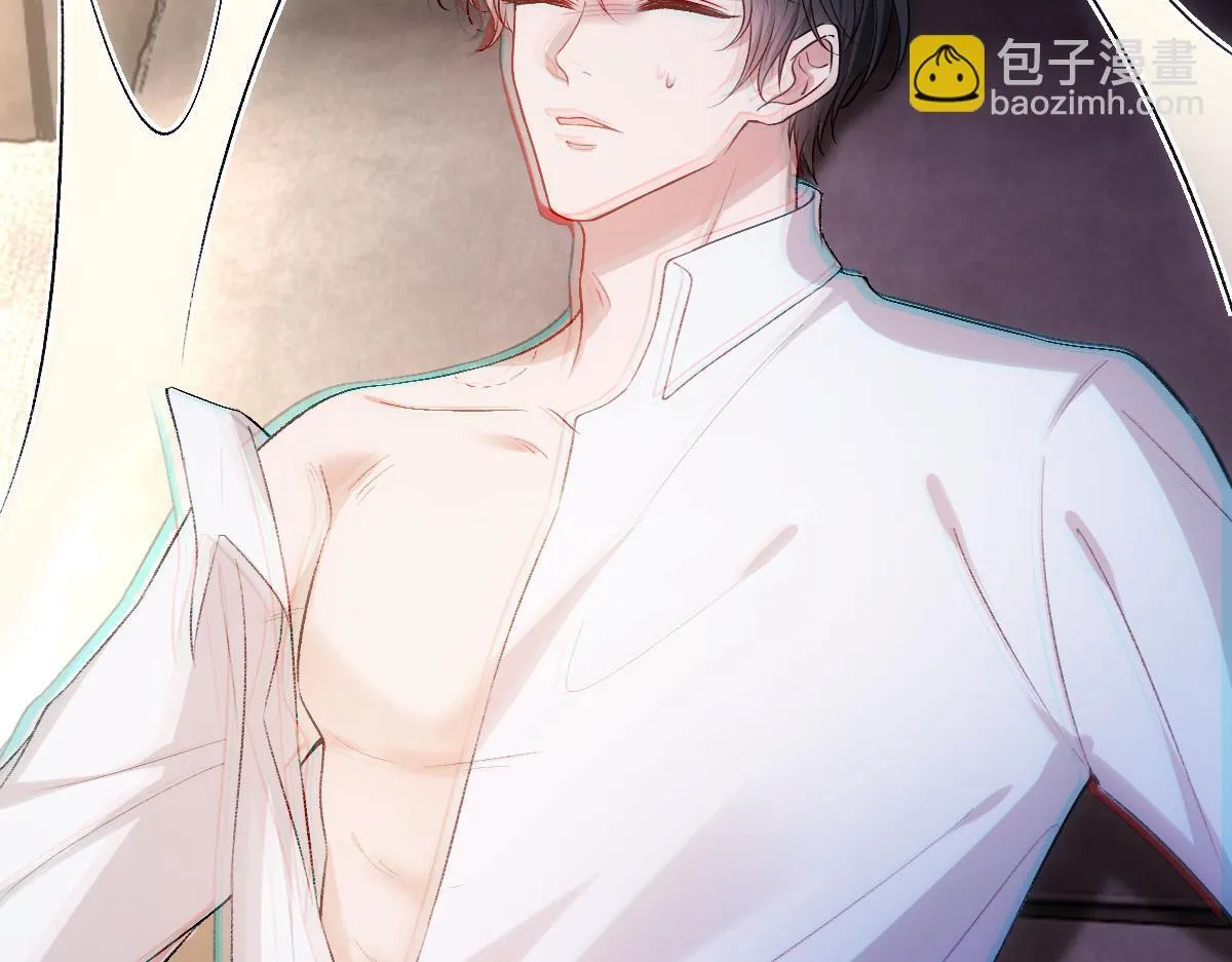 第136话 纹身 第46页