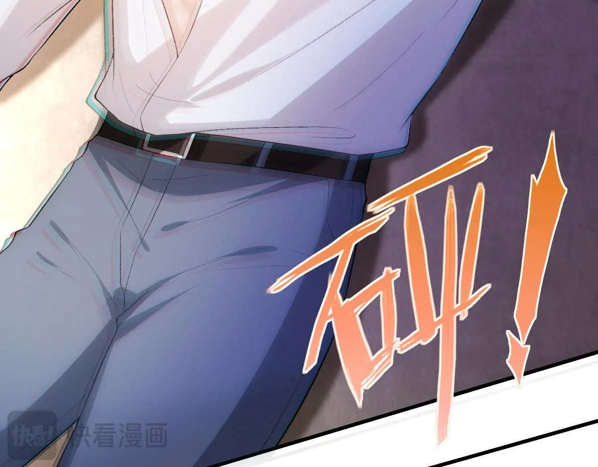 第136话 纹身 第47页
