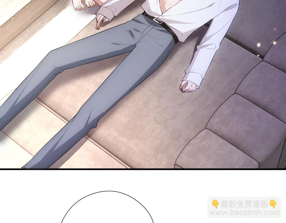 第136话 纹身 第52页