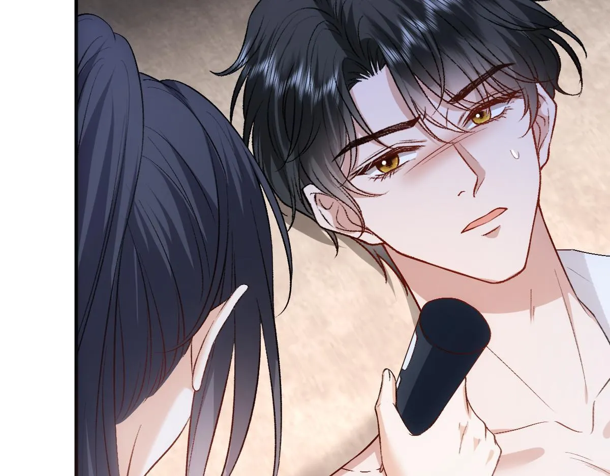 第136话 纹身 第68页