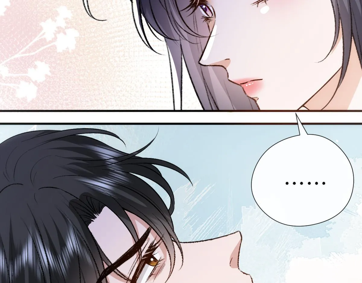第136话 纹身 第74页