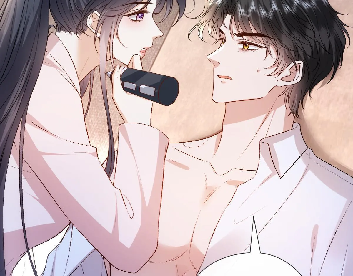 第136话 纹身 第79页