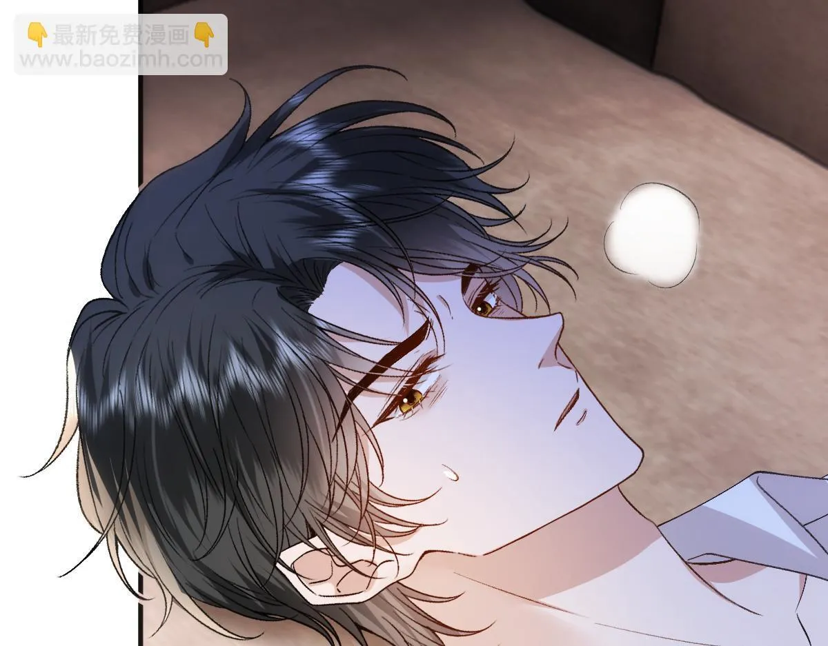 第136话 纹身 第81页