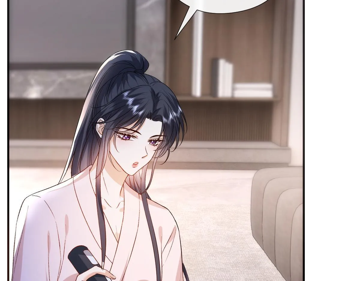 第136话 纹身 第86页