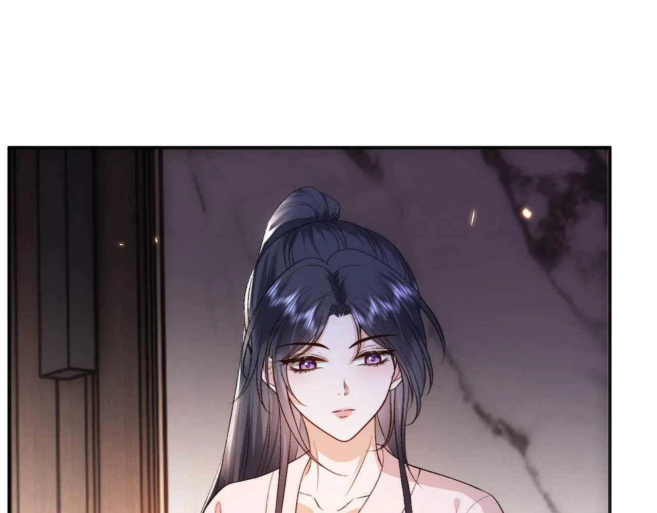 第137话 忘了我 第5页