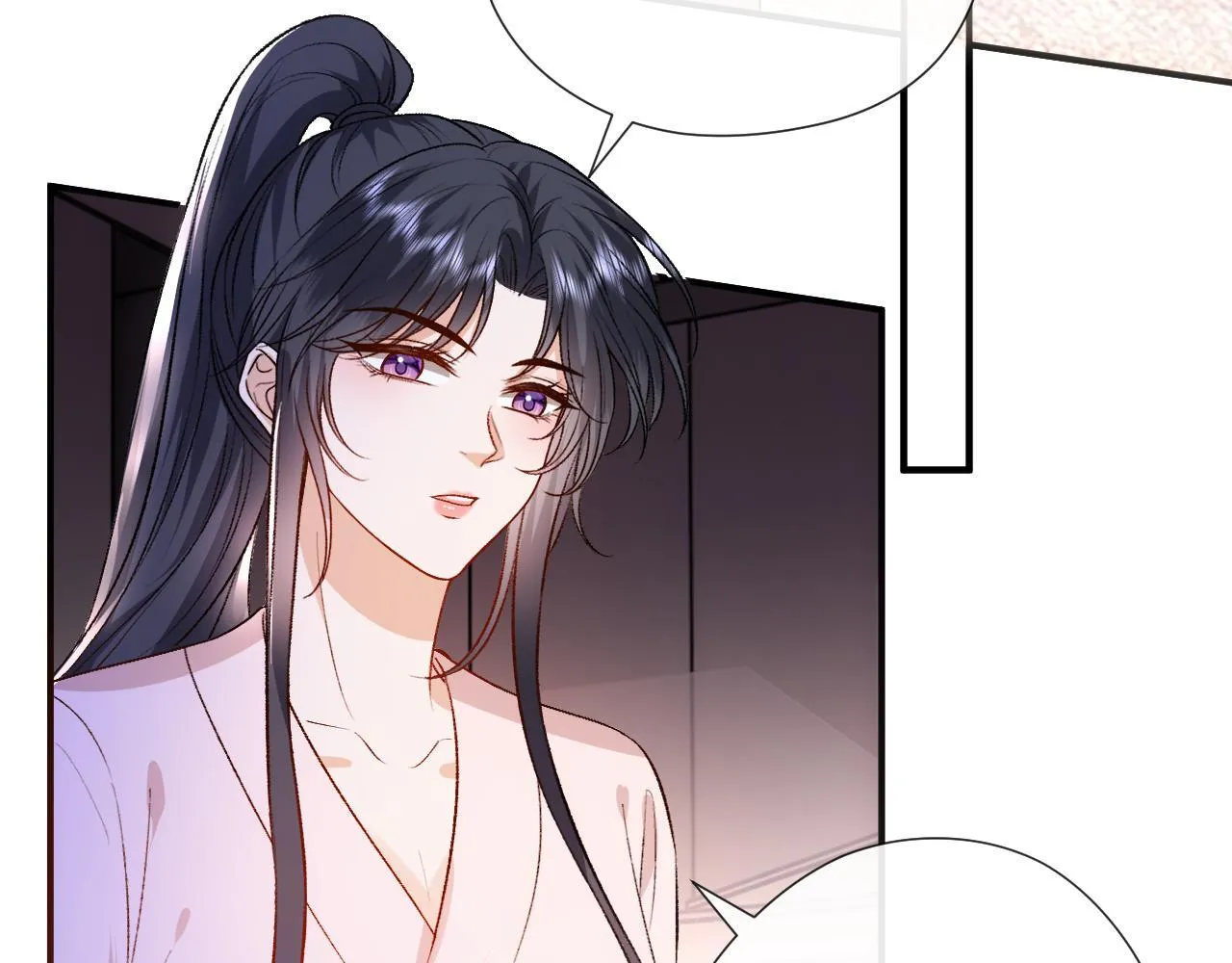 第137话 忘了我 第39页