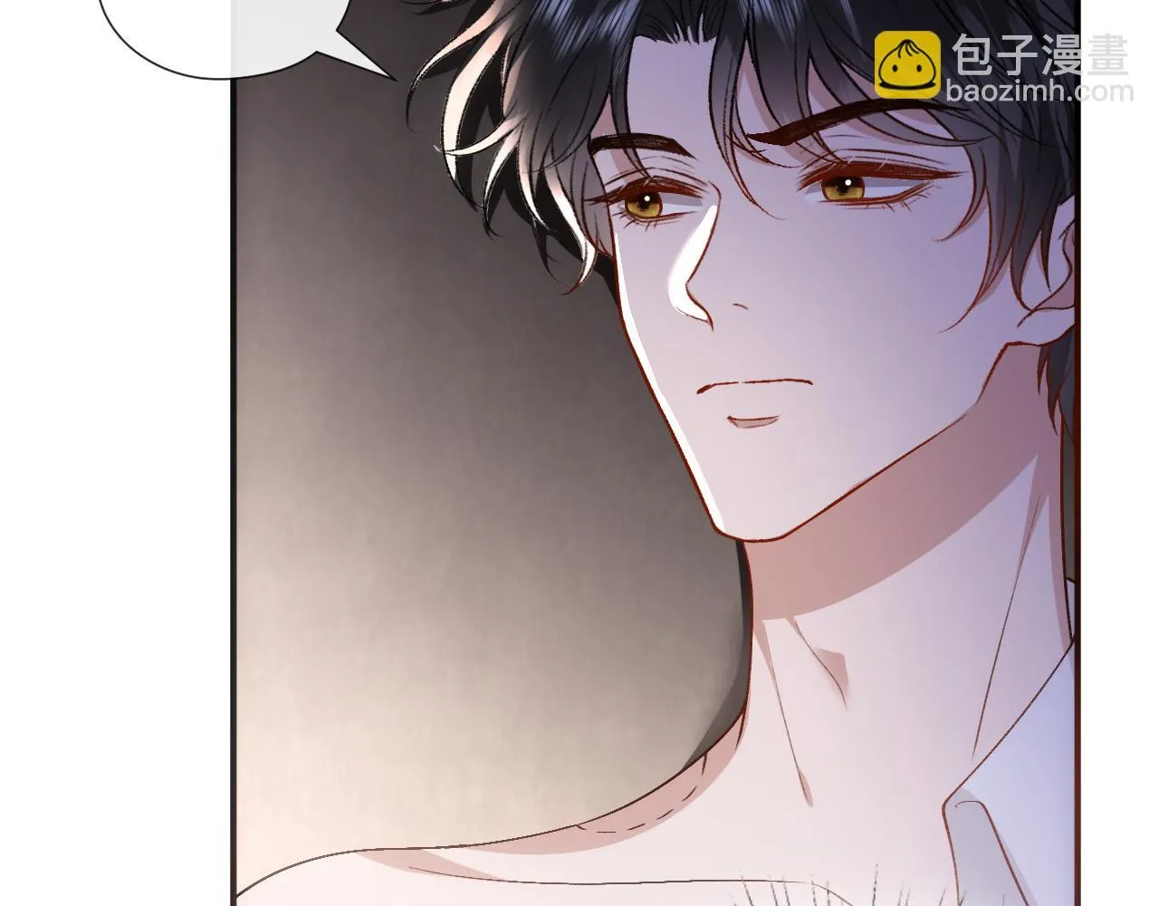 第137话 忘了我 第41页