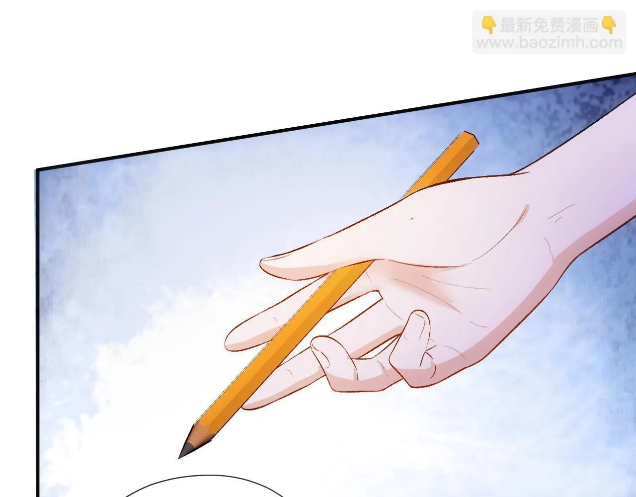 第137话 忘了我 第45页