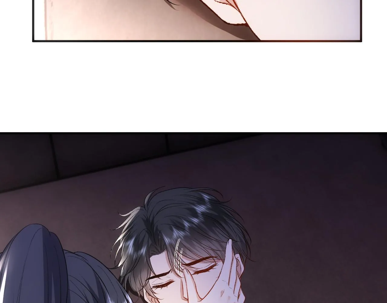 第137话 忘了我 第51页