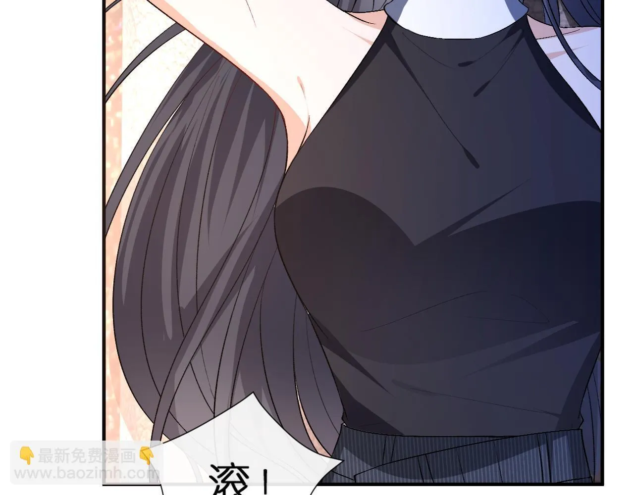 第137话 忘了我 第76页