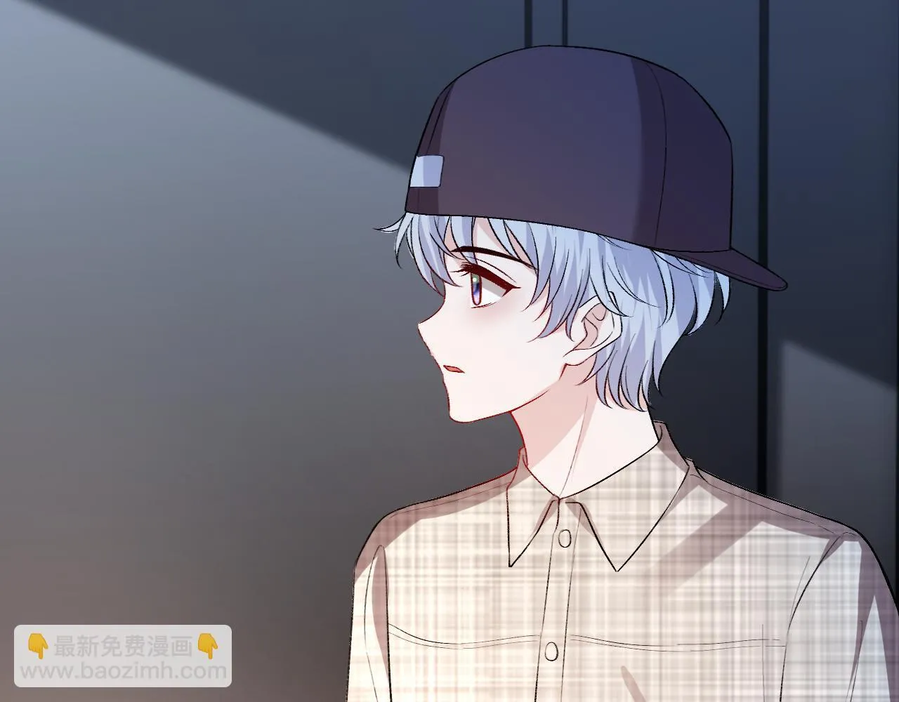 第137话 忘了我 第78页