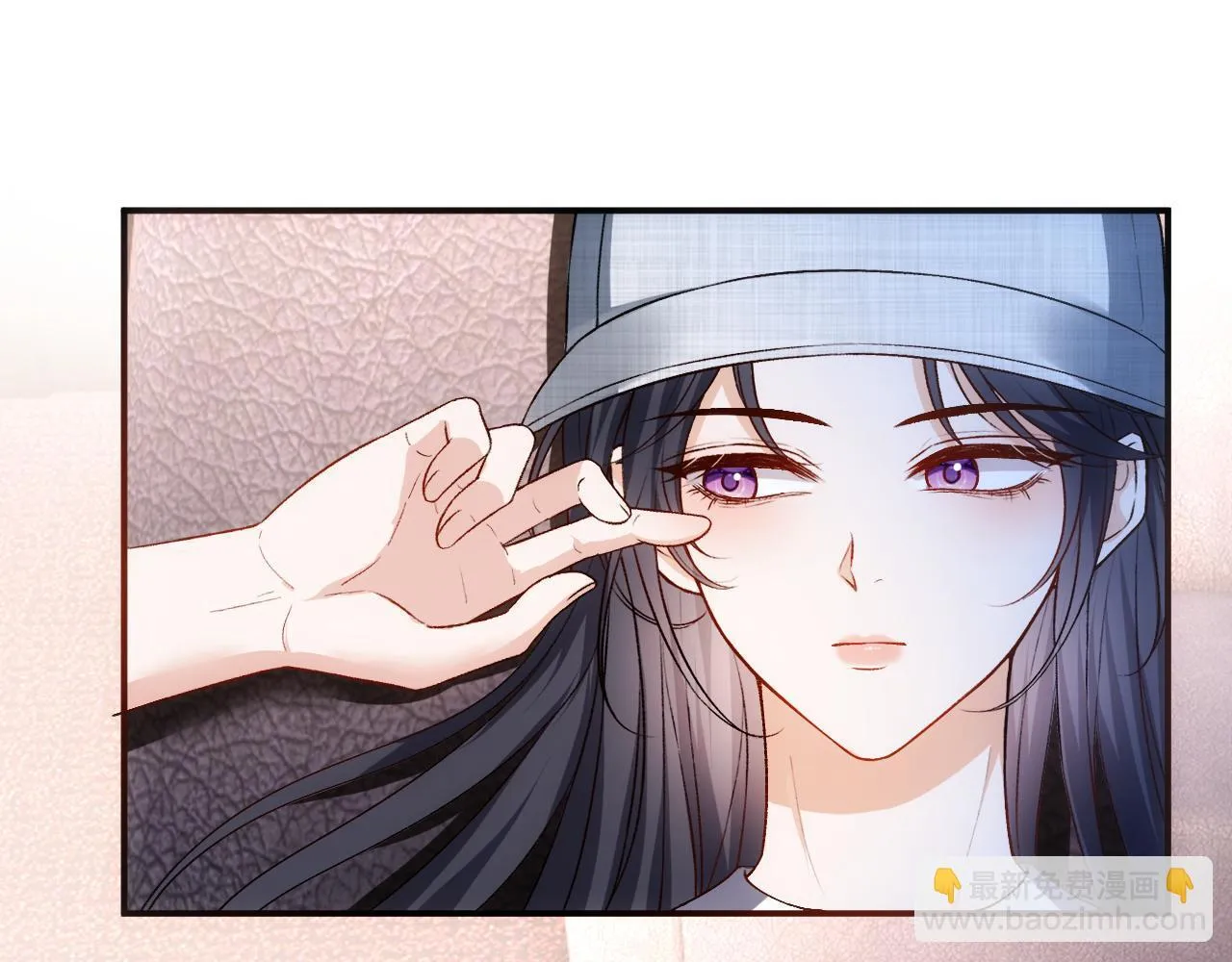 第137话 忘了我 第81页