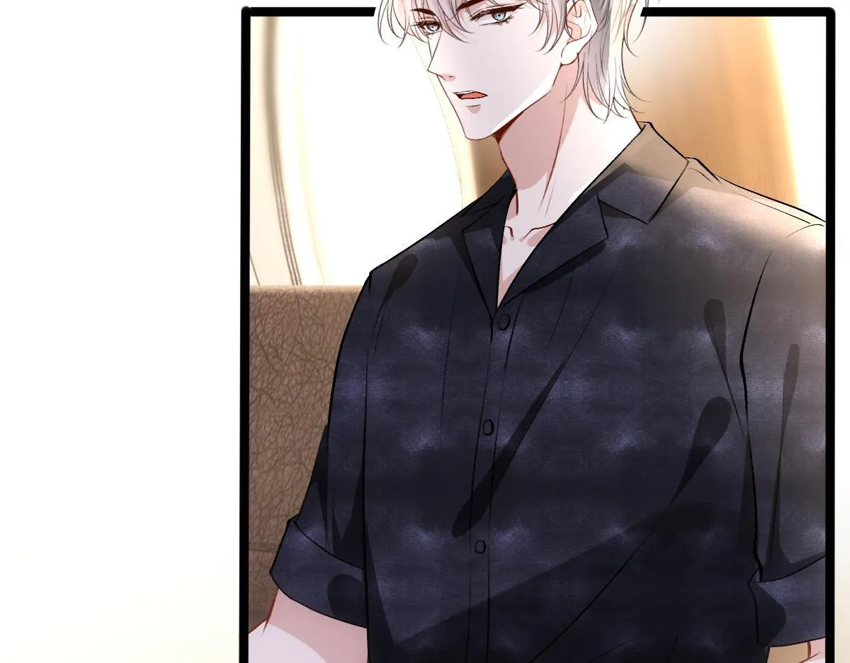 第138话 陆承洲失忆了？！ 第6页