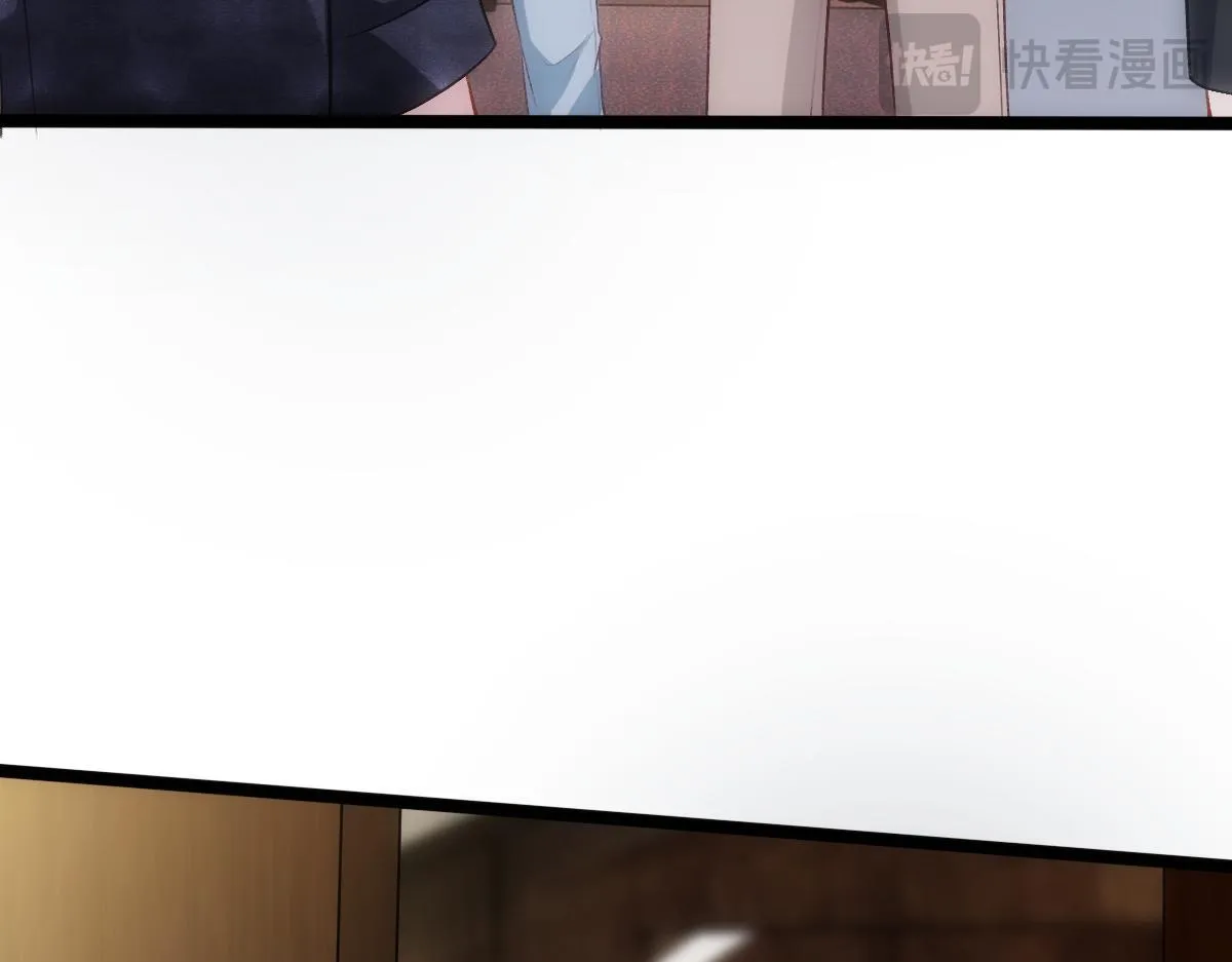 第138话 陆承洲失忆了？！ 第9页
