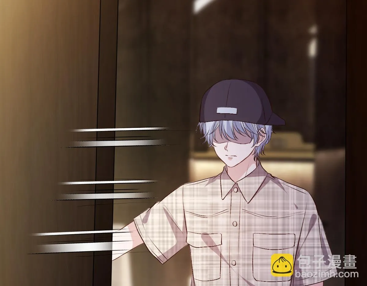第138话 陆承洲失忆了？！ 第10页