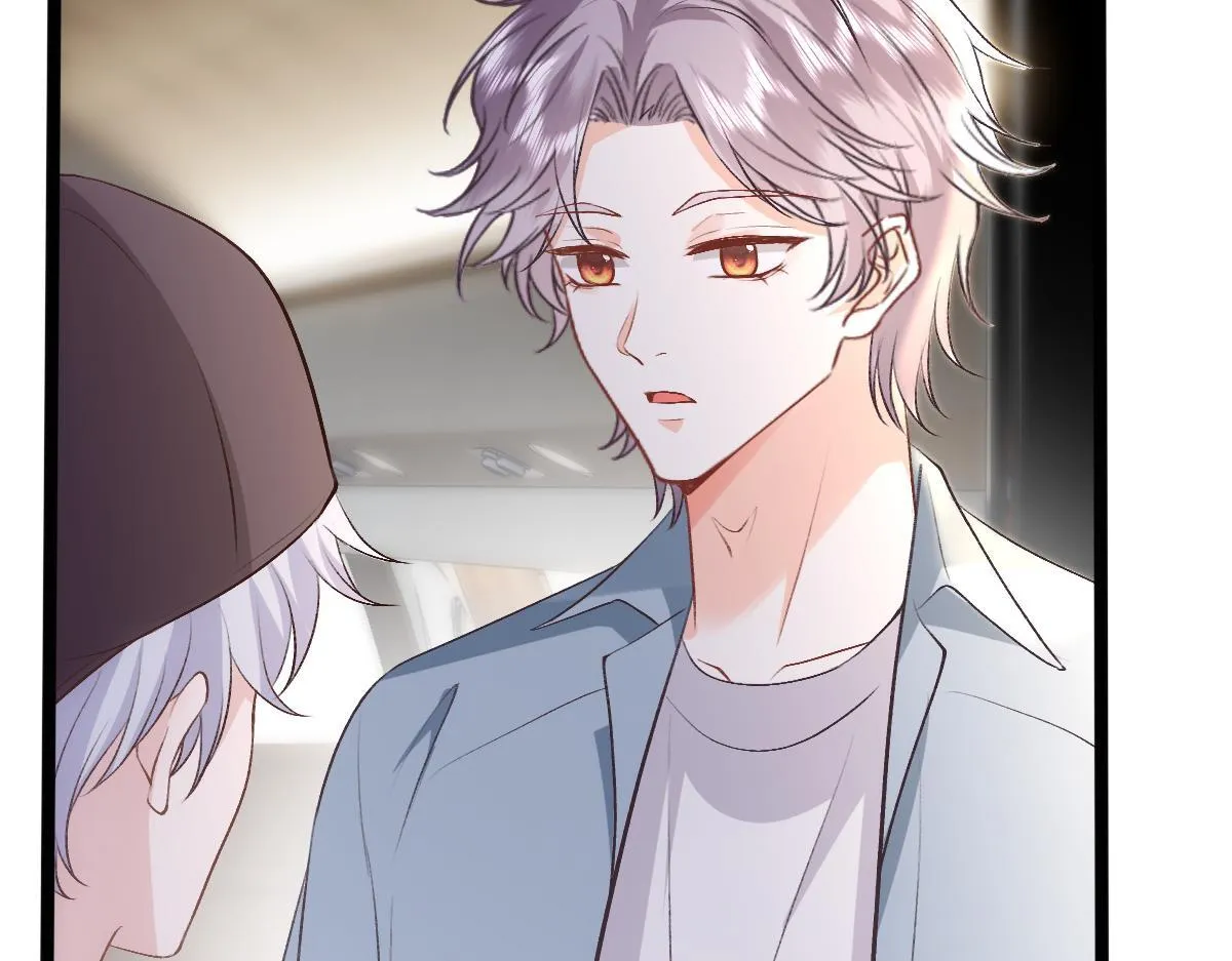 第138话 陆承洲失忆了？！ 第15页