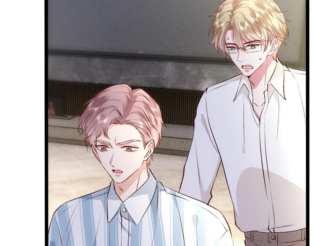 第138话 陆承洲失忆了？！ 第40页