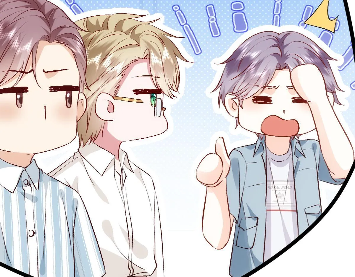 第138话 陆承洲失忆了？！ 第43页